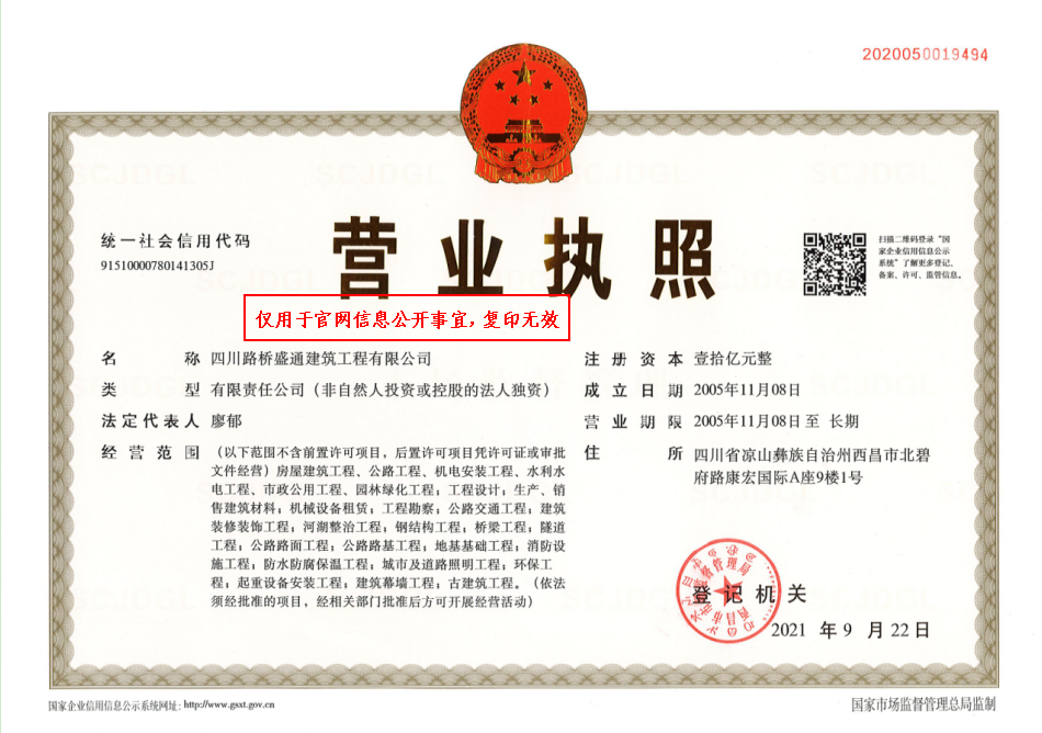 QQ圖片20220613164118.png