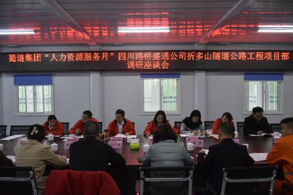 微信圖片_20230831155327.png